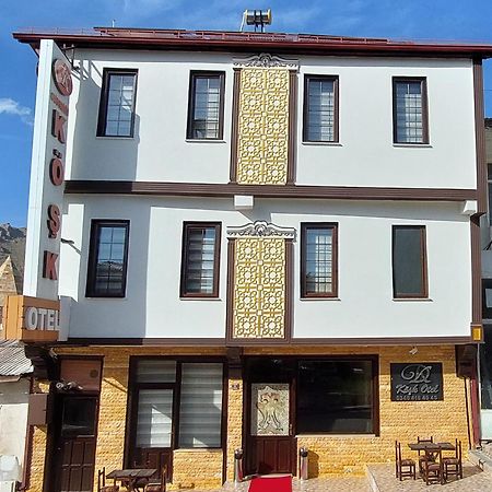 Divrigi Kosk Hotel Екстер'єр фото