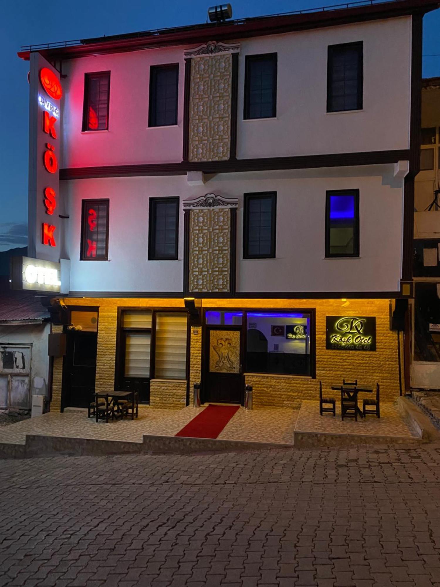 Divrigi Kosk Hotel Екстер'єр фото